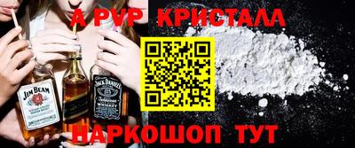 твердый Краснодар
