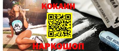 твердый Краснодар