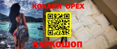 стаф Краснознаменск
