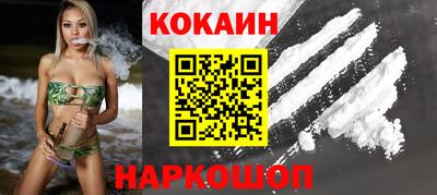 твердый Краснодар