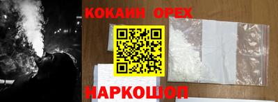стаф Краснознаменск