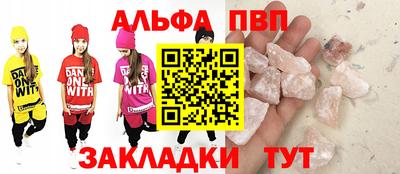 твердый Краснодар