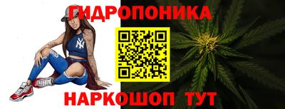 стаф Краснознаменск