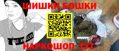 стаф Краснознаменск