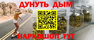 стаф Краснознаменск