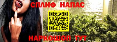 твердый Краснодар