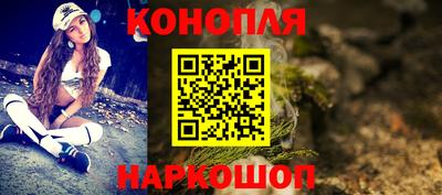 твердый Краснодар