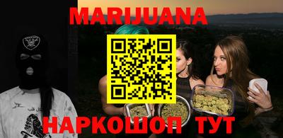 стаф Краснознаменск