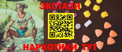 твердый Краснодар