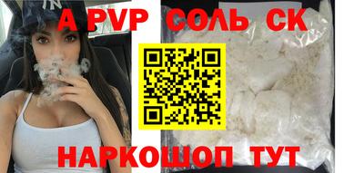 твердый Краснодар