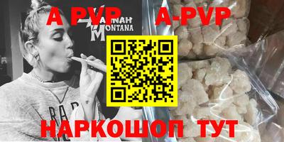 твердый Краснодар