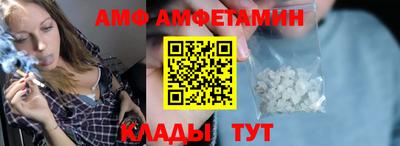 стаф Краснознаменск