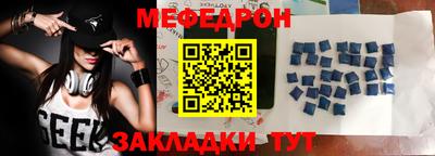 твердый Краснодар