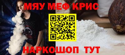 твердый Краснодар