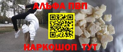 твердый Краснодар
