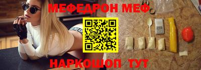 твердый Краснодар